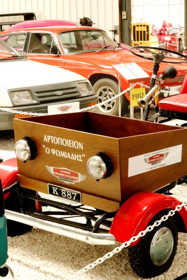 Автомобильный музей в Лимасоле