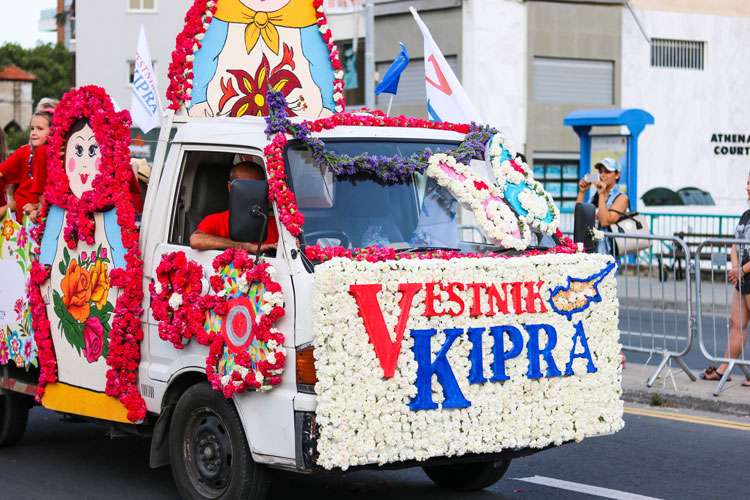 Цветочный фестиваль на Кипре. Жизнь на Кипре. Отдых на Кипре